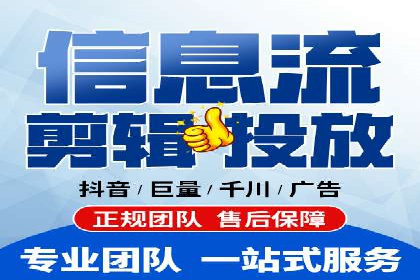 代理开户服务助力企业拓展市场